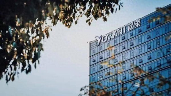 美林配资 遥望科技发布年报：社交电商业务收入同比增长49.4% ，将发力 AI 领域