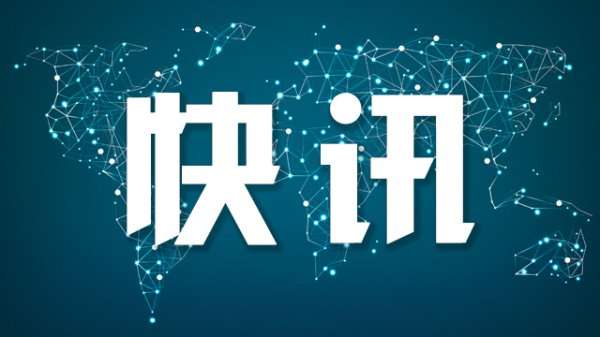 恒富配资 俄罗斯西伯利亚地区军事基地首次遭袭