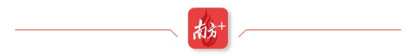 万生优配 规模最大！“百万英才汇南粤”秋招，广州梅州清远北上走进33所高校